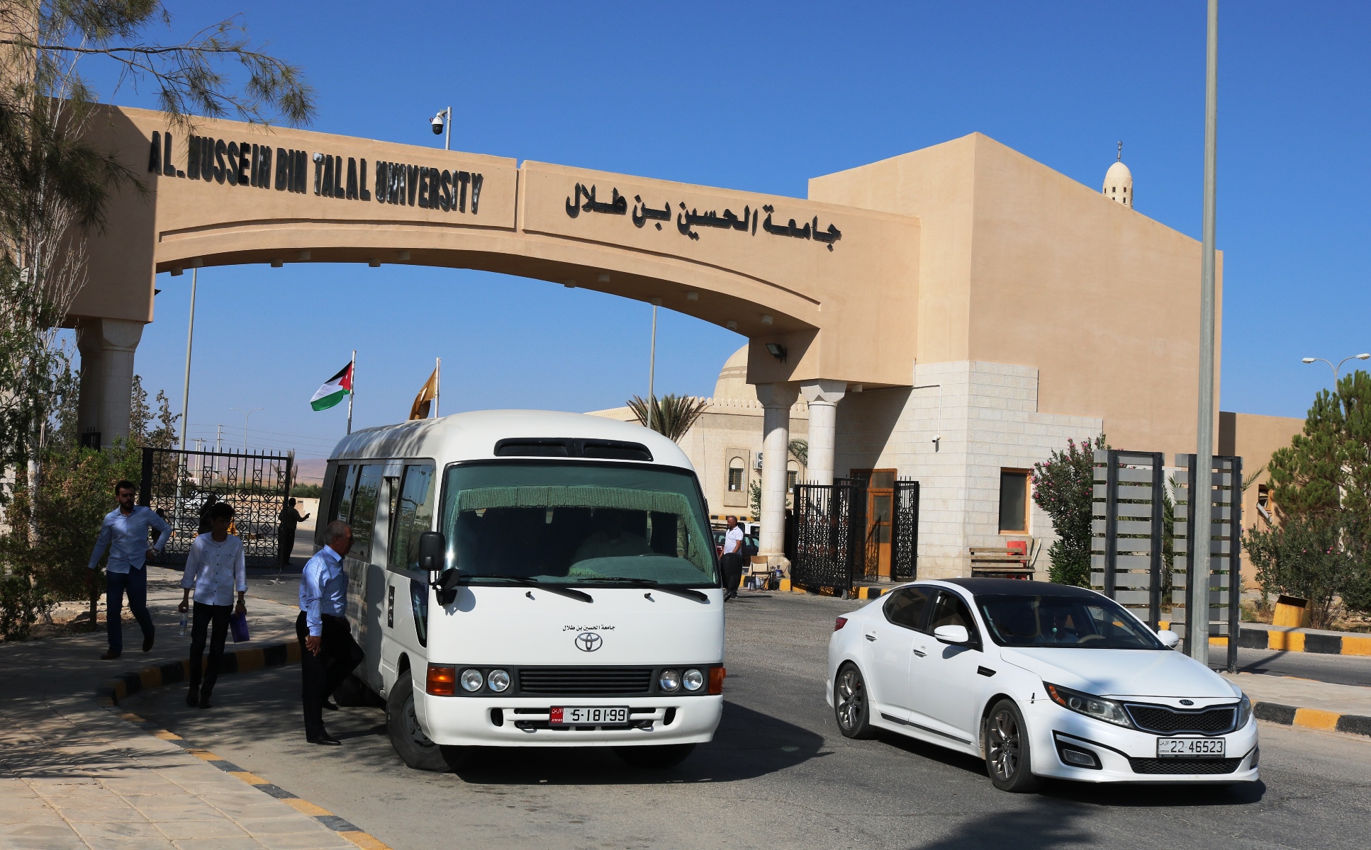 Al-Hussein Bin Talal University is preparing to receive its new students and the return of face-to-face education to the university.